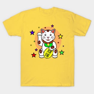 Are You Feeling Lucky? T-Shirt